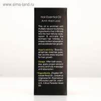 Косметическое масло от выпадения волос, 30 мл Косметическое масло от выпадения волос, 30 мл