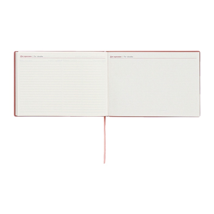 Еженедельник датированный 2025 года, 181х127 мм, 64 листа ESCALADA, мягкая обложка из искусственной кожи, блинтовое тиснение, кремовый блок 70 г/м&sup2;, розовый