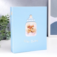 Фотоальбом на 200 фото "Мальчик" Фотоальбом на 200 фото "Мальчик"