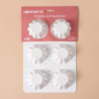 Форма для выпечки KONFINETTA &laquo;Сладости. Пудинг&raquo;, силикон, 25,8&times;17,8&times;3 см, 6 ячеек (d=7 см), цвет белый