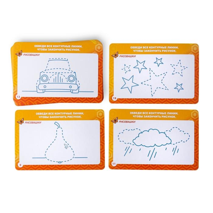 Развивающий набор пиши-стирай &laquo;Учимся писать элементы букв и цифр&raquo;, 20 карт