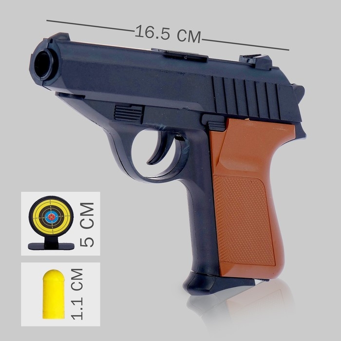 Пистолет &laquo;Стрелок&raquo;, с мишенями, стреляет мягкими пулями