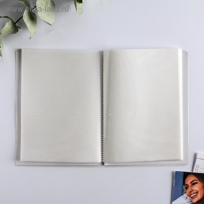 Фотоальбом 36 фото в мягкой обложке &laquo;Семейный&raquo;