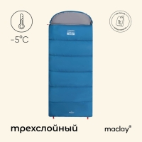 Спальный мешок maclay camping comfort cool, одеяло, 3 слоя, правый, 220х90 см, -5/+10&deg;С