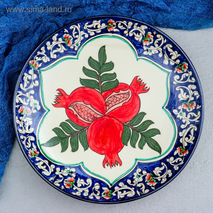 Ляган круглый «Три граната», 31 см Ляган круглый «Три граната», 31 см