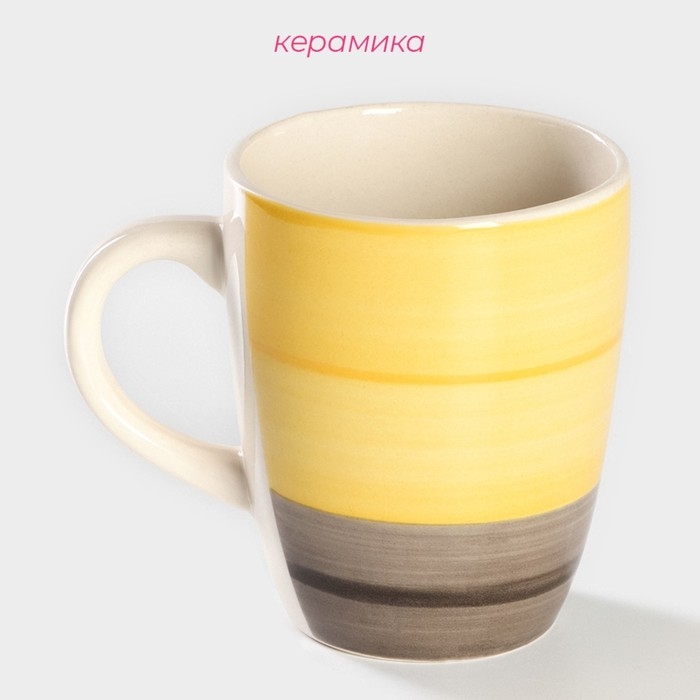 Кружка керамическая Доляна &laquo;Бутон&raquo;, 360 мл, цвет жёлтый