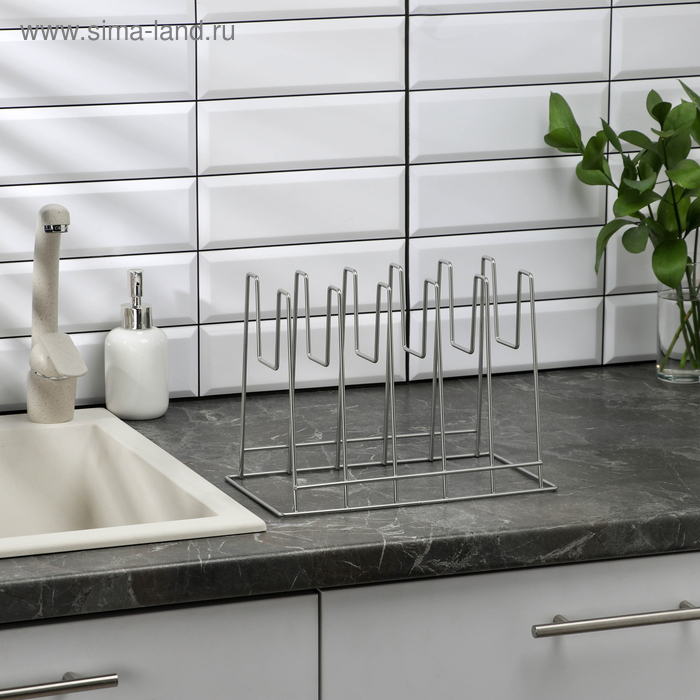 Подставка под крышки настольная, 5 предметов, 28&times;16&times;22 см, цвет хром