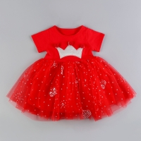 Карнавальный набор «Стильная принцесса»: ободок, платье красное с короной, рост 104-110 см Карнавальный набор «Стильная принцесса»: ободок, платье красное с короной, рост 104-110 см