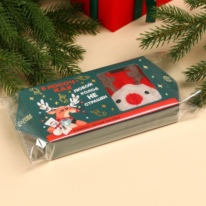 Подарочный набор «В носочках любой холод не страшен» : конфеты, носки Подарочный набор «В носочках любой холод не страшен» : конфеты, носки