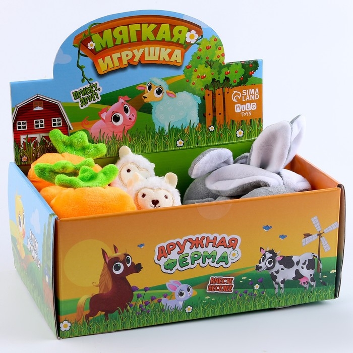 Мягкая игрушка "Дружная ферма", МИКС