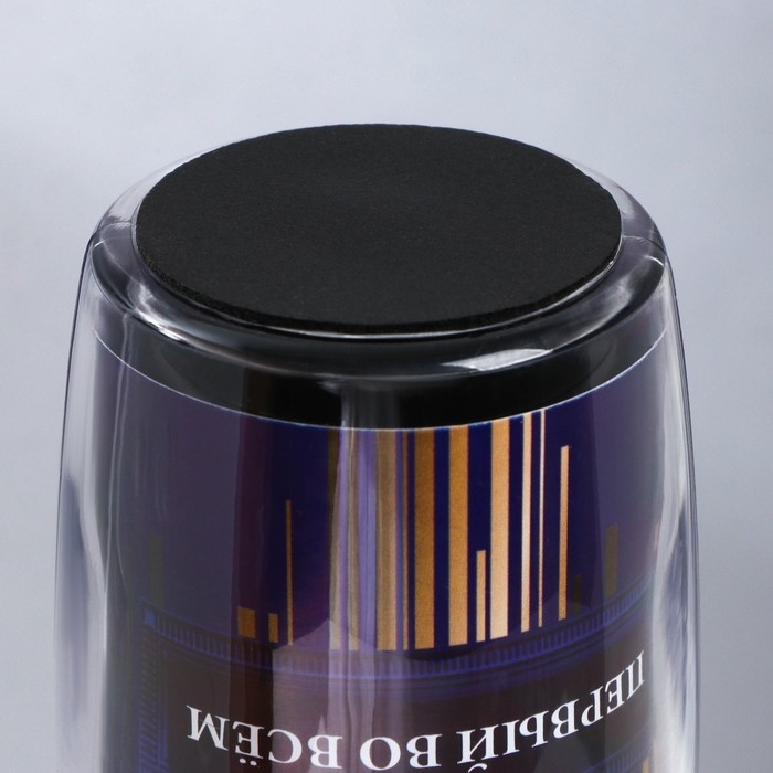 Термостакан со вставкой «Больших побед Мужик №1», 350 мл Термостакан со вставкой «Больших побед Мужик №1», 350 мл