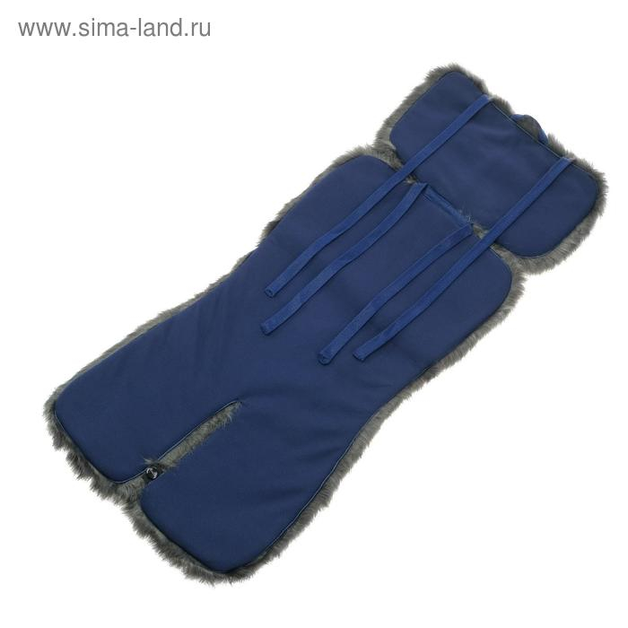 Накидка «АВТОНЯША» для детского автокресла, Мишка, тёмно-серая Накидка «АВТОНЯША» для детского автокресла, Мишка, тёмно-серая