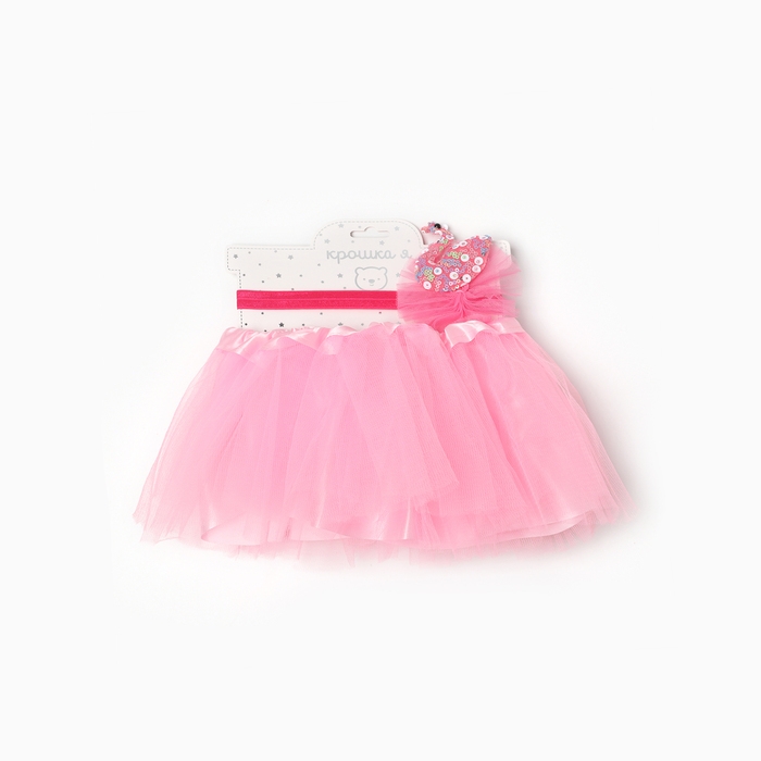 Набор для фотосессии Крошка Я Набор для фотосессии Крошка Я "Лебедь" юбка и повязка, розовый, 17 см