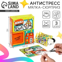 Антистресс сквиш мялка с пазлом «Панда» Антистресс сквиш мялка с пазлом «Панда»