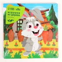 Деревянный пазл «Заяц», 15 х 15 х 0,6 см Деревянный пазл «Заяц», 15 х 15 х 0,6 см