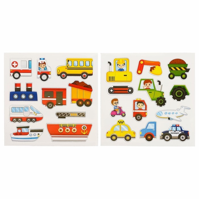 Магнитная книжка-игрушка «Транспорт», 8 стр. Магнитная книжка-игрушка «Транспорт», 8 стр.