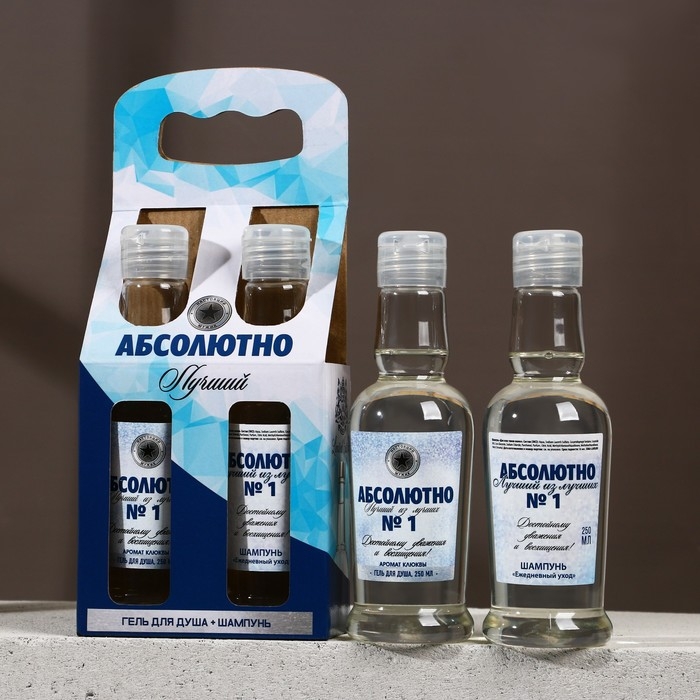 Подарочный набор косметики &laquo;Абсолютно лучший&raquo;, гель для душа и шампунь для волос во флаконах водки, 2 х 250 мл, Новый Год