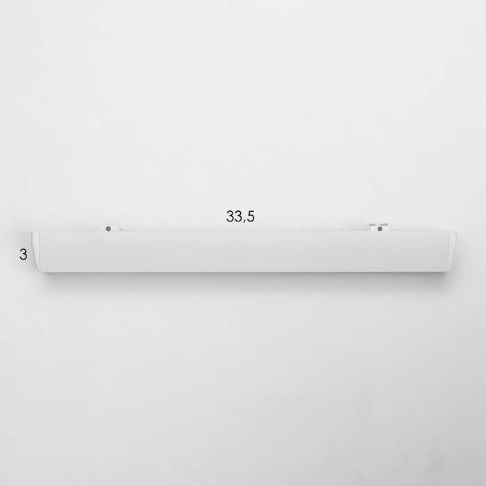 Светильник трековый SLIM "Линия-33" LED 18Вт 3000K-6000К 48V CRI90 белый 3,2х3,8х33,8см