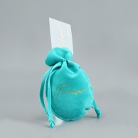 Мешок замшевый  &laquo;Подарок&raquo;, тиффани, тиснение, 9 &times; 12 см