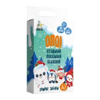 Игра настольная «Опо! Отгадывай. Показывай. Объясняй. Зимние забавы», 3 в 1, 28 карточек Игра настольная «Опо! Отгадывай. Показывай. Объясняй. Зимние забавы», 3 в 1, 28 карточек