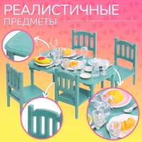 Набор мебели «Крошики. Уютный дом», столовая, 28 предметов Набор мебели «Крошики. Уютный дом», столовая, 28 предметов