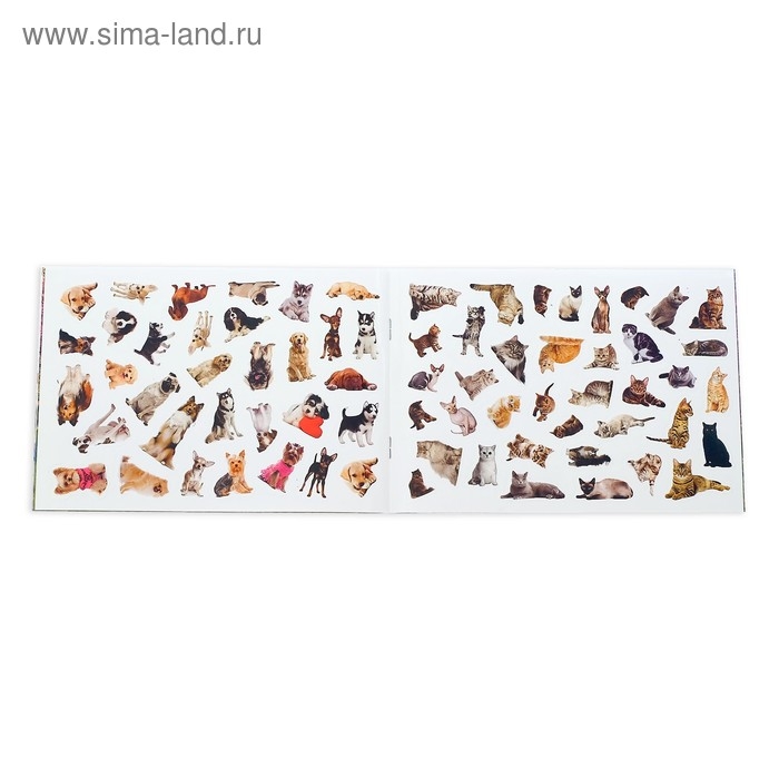 100 наклеек &laquo;Кошки и собаки&raquo;, 12 стр.