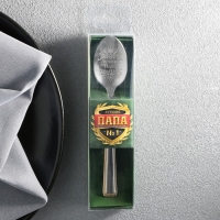 Ложка чайная с гравировкой &laquo;Лучший папа&raquo;, в подарочной коробке, 3 х 14 см.