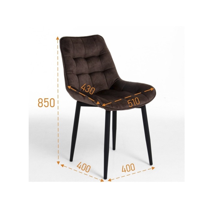 Стул Стул "Бостон 085", Коричневый