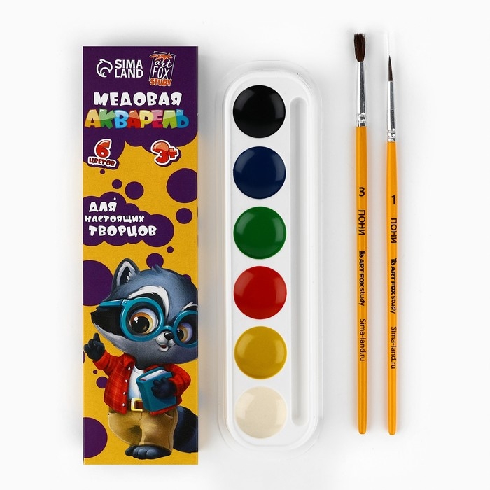 Набор первоклассника 54 предмета &laquo;1 сентября: Набор отличника 5+&raquo;