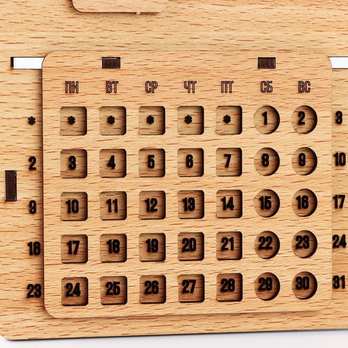 Вечный календарь «Sweet home» деревянный, 17,5 х 17 см Вечный календарь «Sweet home» деревянный, 17,5 х 17 см