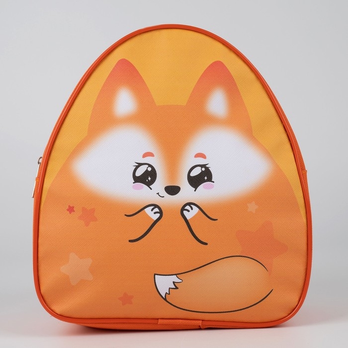 Рюкзак детский для девочки &laquo;Лиса&raquo;, 23х20,5 см