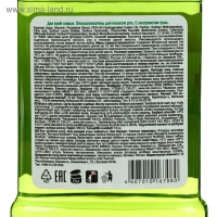 Ополаскиватель для полости рта &laquo;Для всей семьи&raquo;, лечебные травы, 350 мл