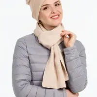 Набор Real Talk, бежевый Набор Real Talk, бежевый