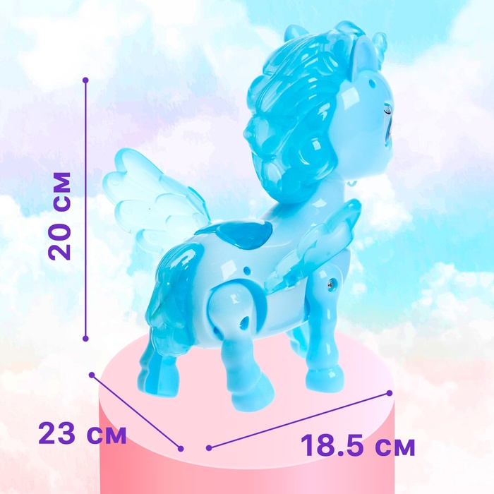 Игрушка &laquo;Любимый единорог&raquo;, ходит, свет, русская озвучка