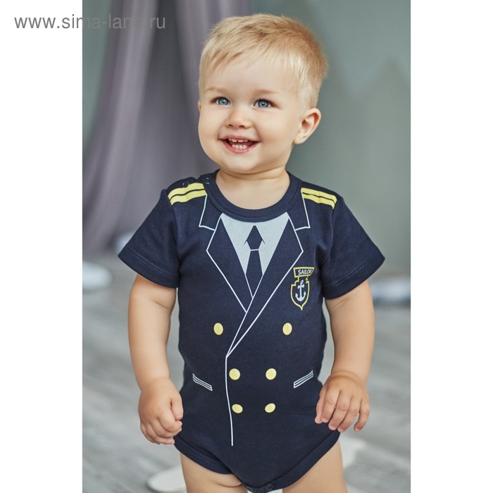 Боди Крошка Я Боди Крошка Я "Капитан", рост 68-74 см, (р-р24), синий