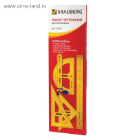 Набор чертежный для классной доски BRAUBERG: 2 треугольника, транспортир, циркуль, линейка 100 см Набор чертежный для классной доски BRAUBERG: 2 треугольника, транспортир, циркуль, линейка 100 см