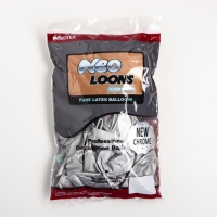 Шар латексный хром 12", набор 50 шт., цвет серебро