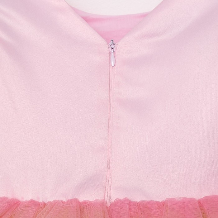 Платье детское "Радуга" KAFTAN р. 30 (98-104 см)