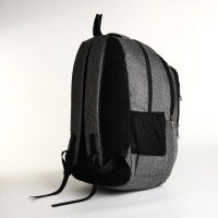 Рюкзак школьный на молнии, 5 карманов, цвет серый Рюкзак школьный на молнии, 5 карманов, цвет серый