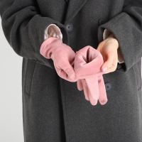 Перчатки женские, безразмерные, без утеплителя, цвет розовый Перчатки женские, безразмерные, без утеплителя, цвет розовый