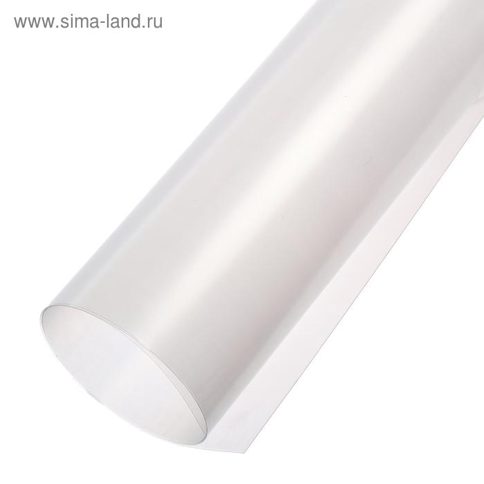 Лист ПЭТ-А, толщина 0.3 мм, 2,05 × 1,25 м, без УФ, прозрачный Лист ПЭТ-А, толщина 0.3 мм, 2,05 × 1,25 м, без УФ, прозрачный