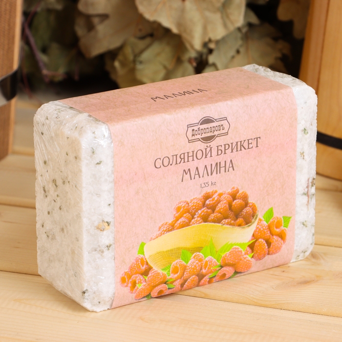 Соляной брикет Соляной брикет "Малина" 1,35 кг Добропаровъ