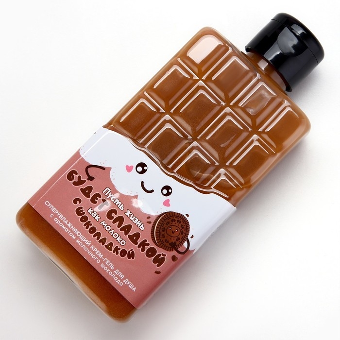 Гель для душа &laquo;Пусть жизнь будет сладкой&raquo;, 300 мл, аромат молочного шоколада, ЧИСТОЕ СЧАСТЬЕ