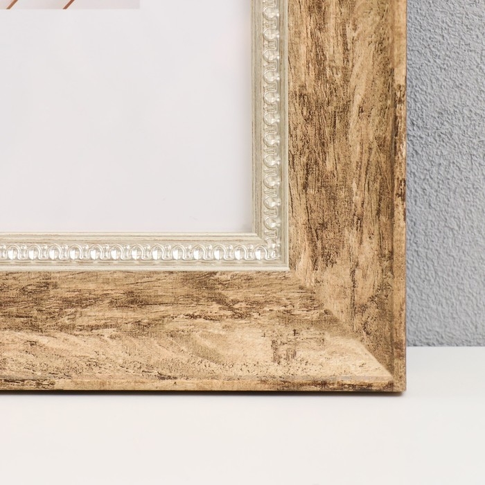 Фоторамка пластик "МИРАМ" 20х30 см, 674453-8, (пластиковый экран)