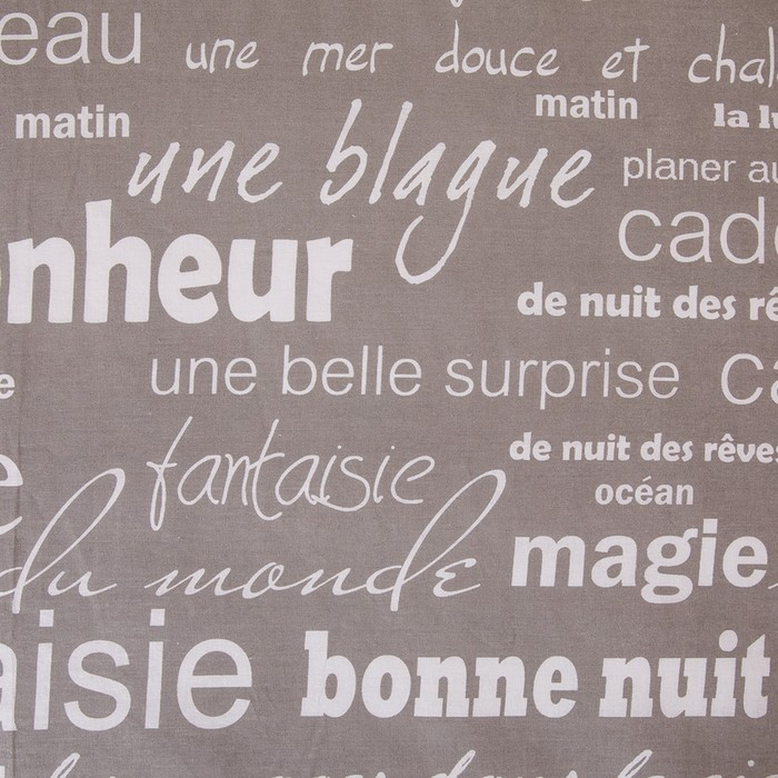 Постельное бельё 1,5сп Ночь Нежна &laquo;Письмо&raquo;, 145х215см, 147х215см, 70х70см 2шт, бязь 120г/м, хлопок