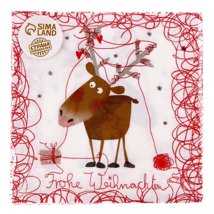 Салфетки бумажные &laquo;Новогодний олень&raquo;, 33х33 см, набор 20 шт.