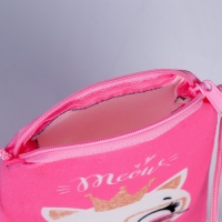 Сумка детская плюшевая "Кошечка принцесса" плоская Сумка детская плюшевая "Кошечка принцесса" плоская