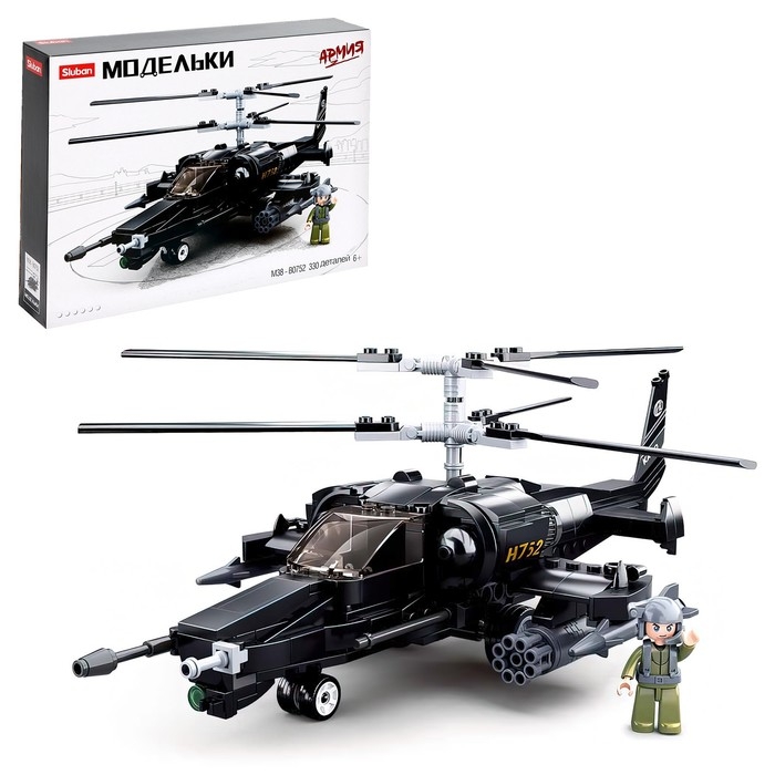 Конструктор Модельки &laquo;Вертолёт. Чёрная акула&raquo;, 330 деталей