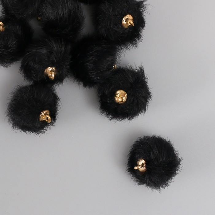 Декор для творчества искусственный мех Декор для творчества искусственный мех "Шарик" чёрный набор 10 шт, d=2 см