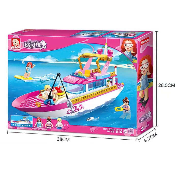 Конструктор Розовая мечта &laquo;Яхта&raquo;, 212 деталей